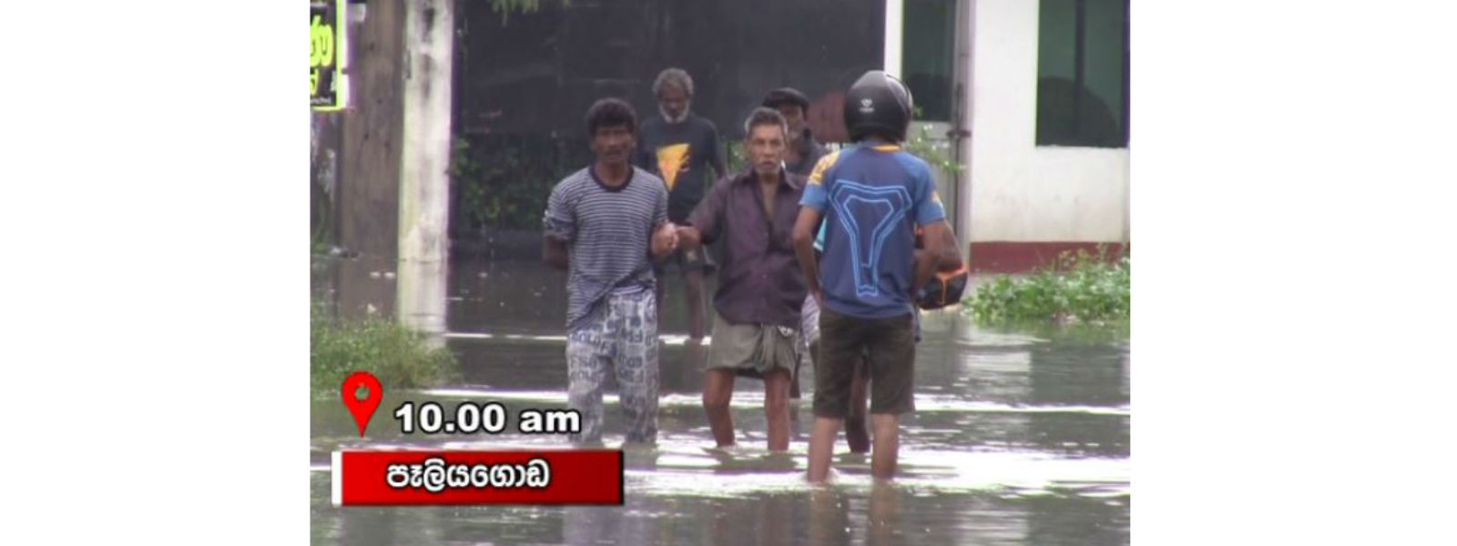 හෙට දිනයේත් ප්‍රදේශ රැසකට අධික වැසි