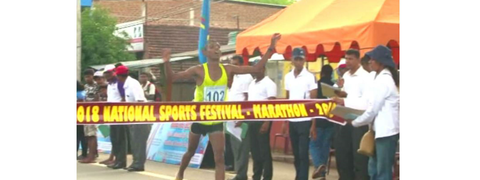 ජාතික මහා ක්‍රීඩා උළෙලේ මැරතන් ශූරතාව බස්නාහිරට