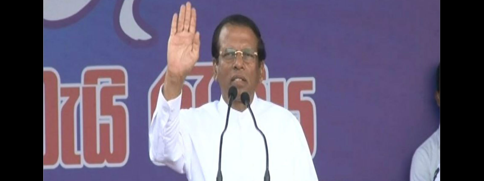 "2020 මම විශ්‍රාම යන්නෙ නැහැ" - ජනපති