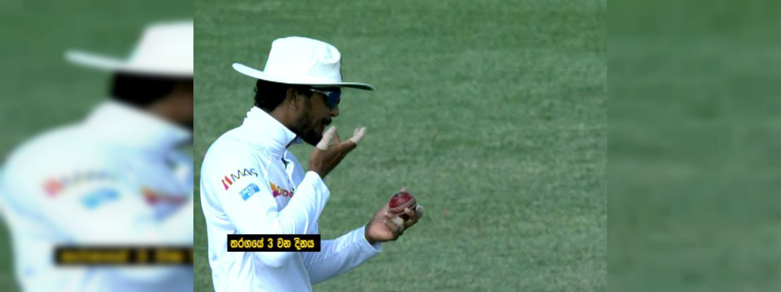  පන්දුවේ හැඩය වෙනස් කිරීම ගැන විමර්ශන හෙට ඇරඹේ