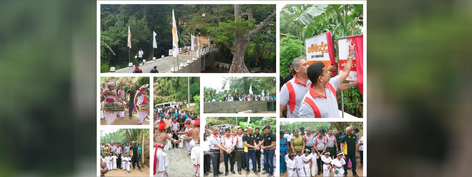 උඩුදුම්බර, පොප්පිටිය පාලම ගම්මැද්දෙන් ජනතා අයිතියට