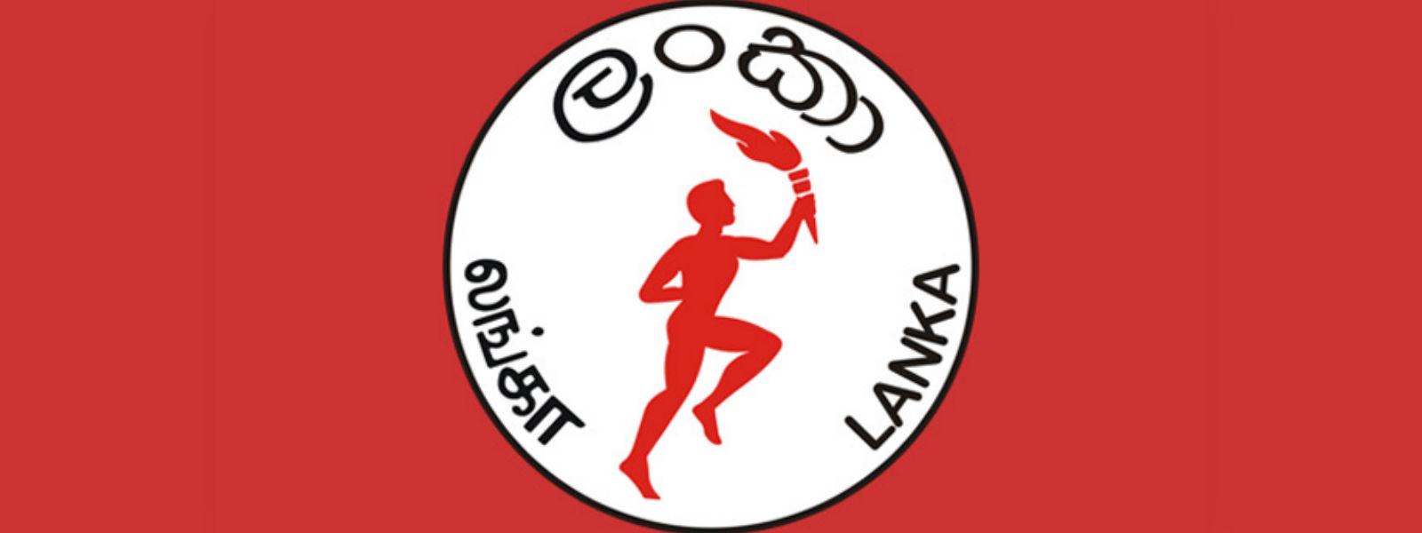 අප්‍රේල් වන තෙක් ප්‍රමාණවත් බොරතෙල් තොග තියනවා