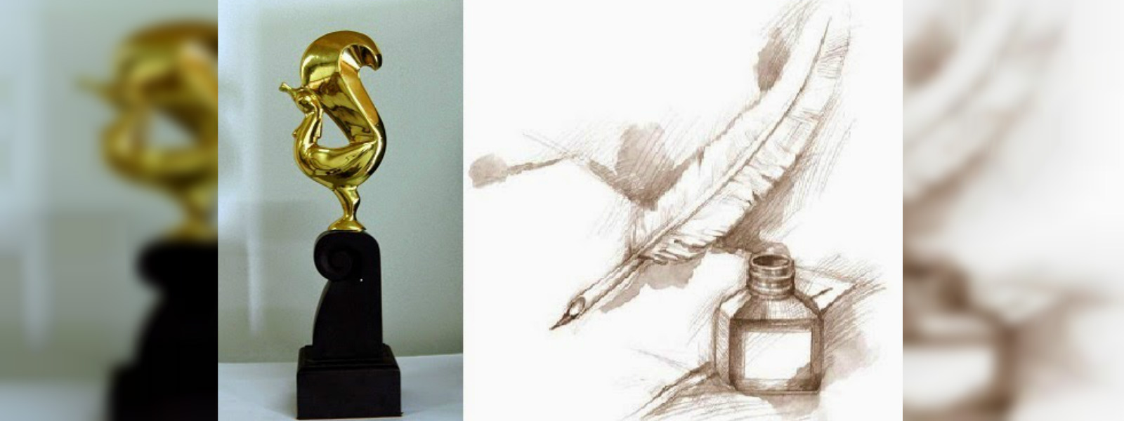 2018 රාජ්‍ය සාහිත්‍ය උළෙල සැප්තැම්බර් 11 වන දා