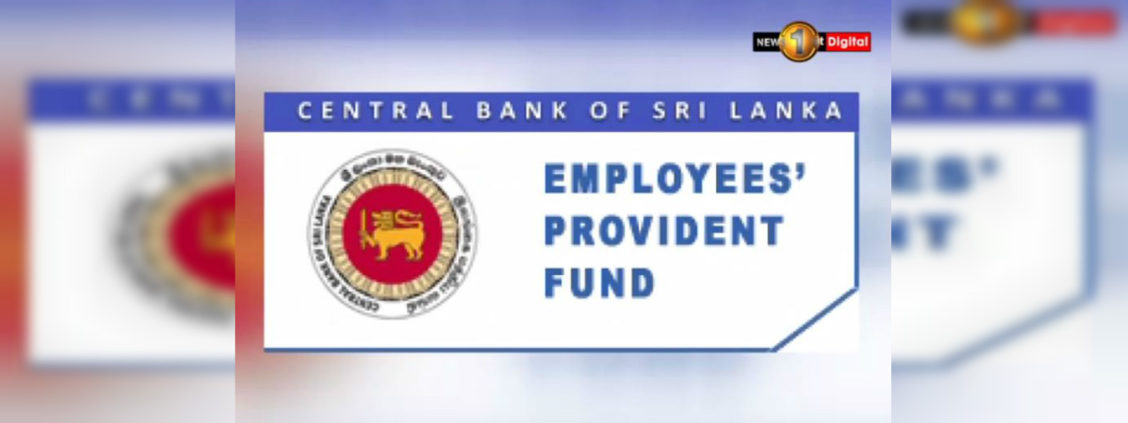 මෙරට විශාලතම මහජන අරමුදලට බල පෑ බැඳුම්කර වෙන්දේසිය
