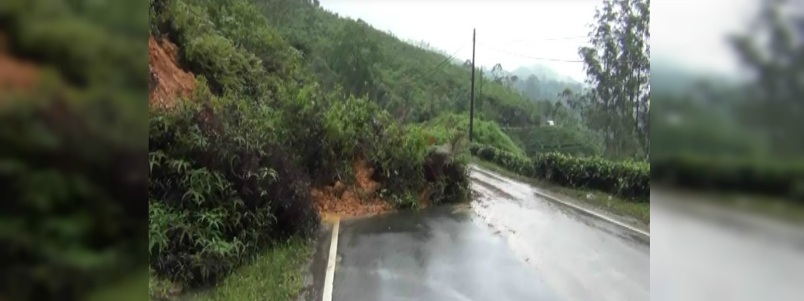 හැටන් - කොළඹ ප්‍රධාන මාර්ගයේ ගමනාගමනයට බාධා