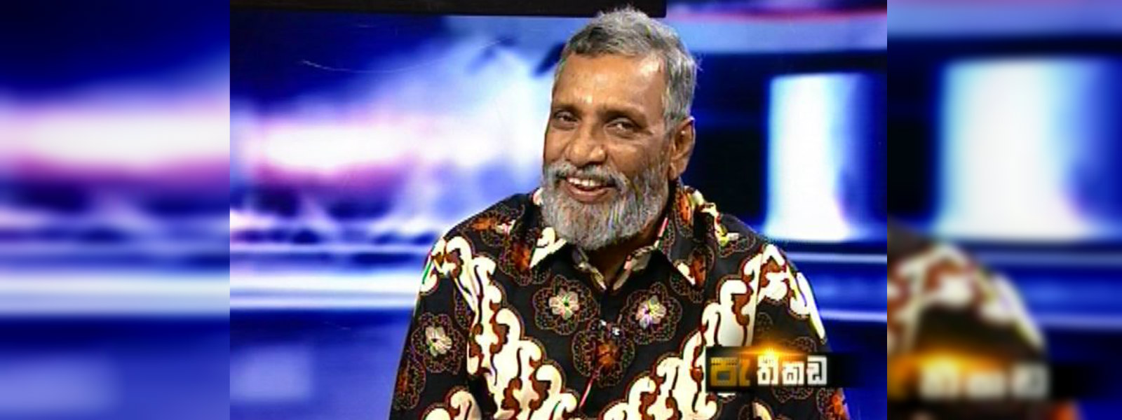 "ඡන්දය ප්‍රමාද කිරීම ගැන රජය වගකිව යුතුයි" 