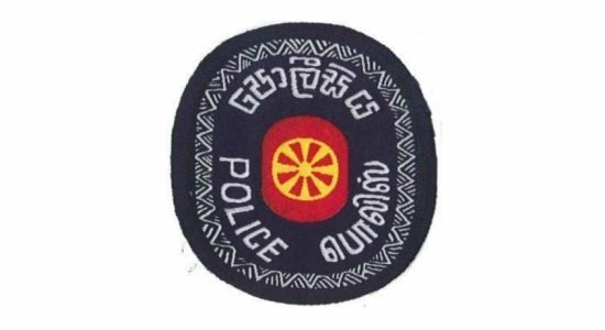 නි. පොලිස්පති නාලක ද සිල්වාට ස්ථාන මාරුවක්