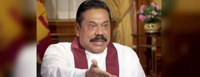 රුපියල අවප්‍රමාණයවීම වැළැක්වීමට රජය අසමත්