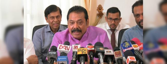 "අපිට වෙන රටවල් පොහොසත් කරන්න ඕන නැහැ"
