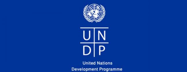 එ.ජා. සංවර්ධන අරමුදල ශ්‍රී ලංකාව සමග නව ගිවිසුමකට