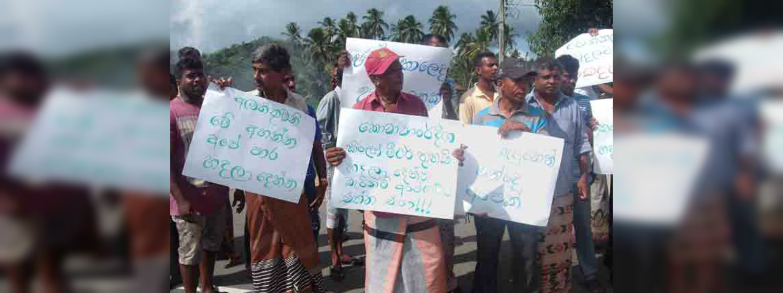 මතුගම - හොරණ මාර්ගයේ පිරිසක් විරෝධතාවක