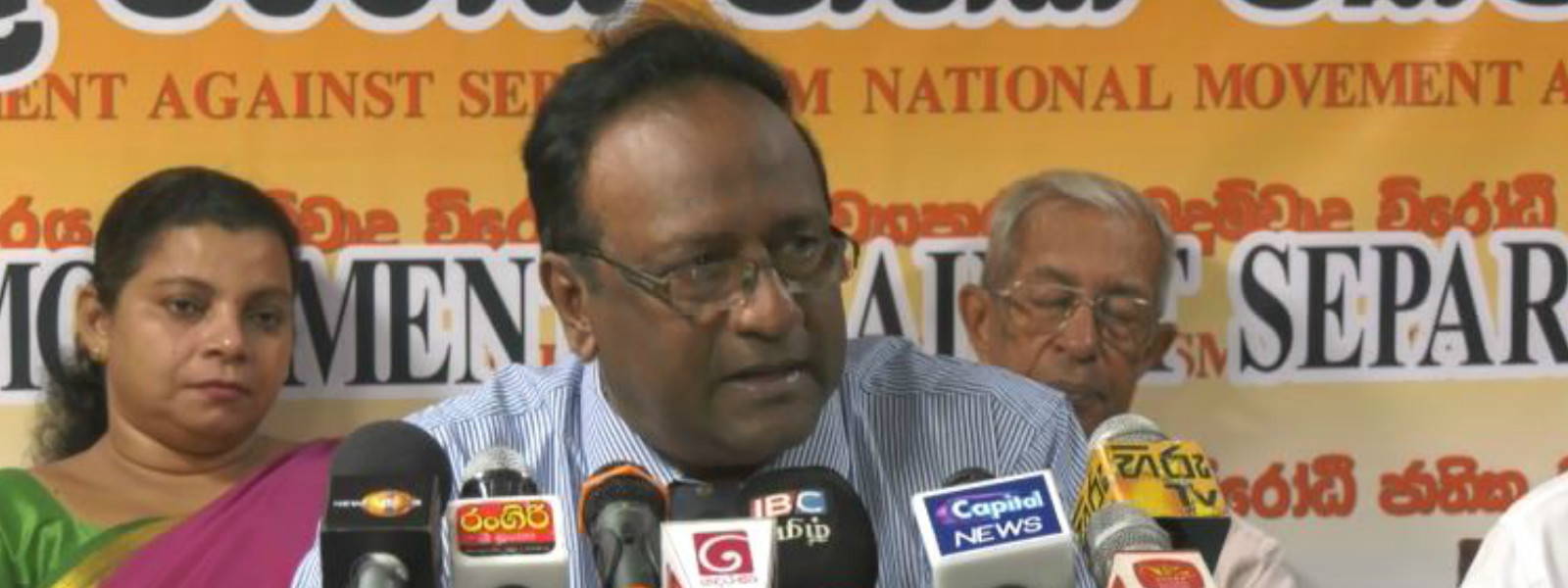 20ට සහය දෙන මන්ත්‍රීවරුන්ට මුදල් - සරත් වීරසේකර