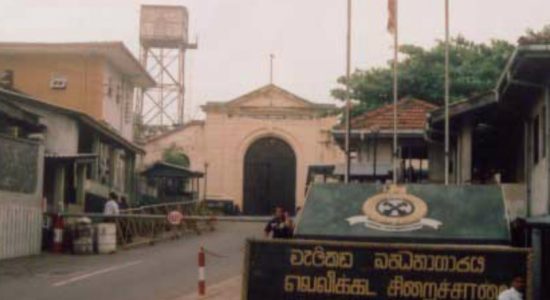 තවත් බන්ධනාගාර තුනකට ලබන ඉරිදා සිට STF ආරක්ෂාව