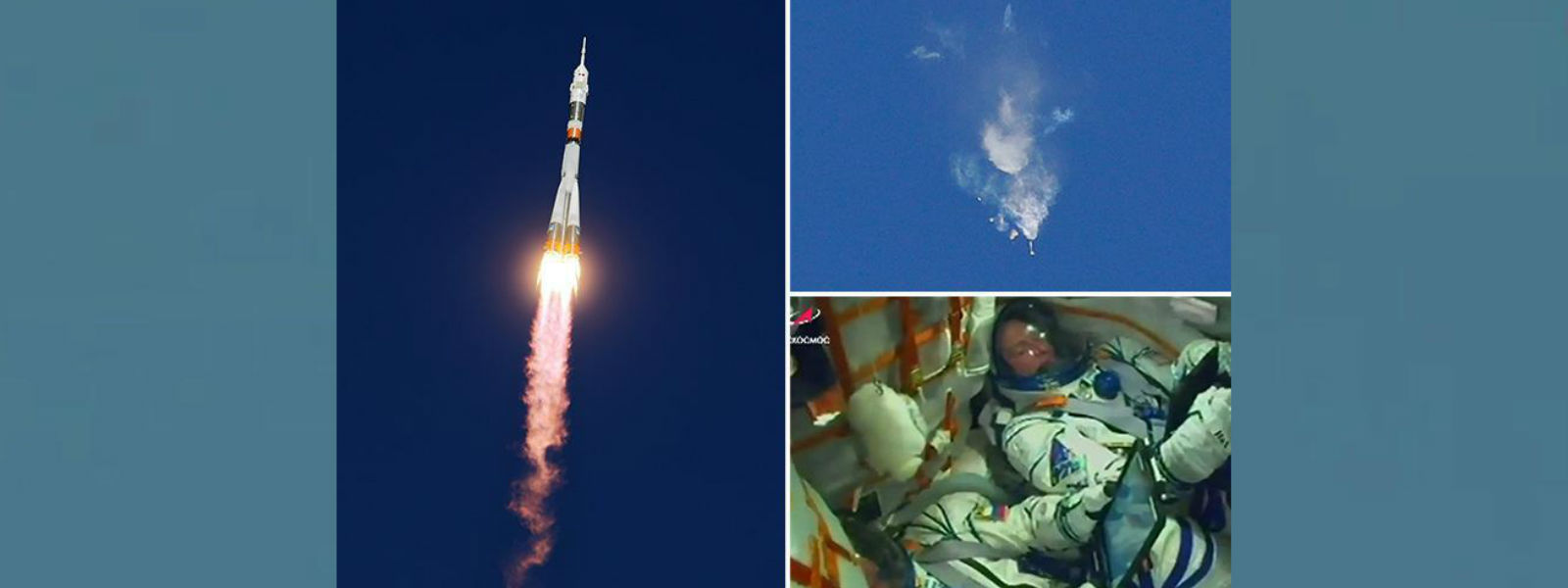 අතරගමග නැවතුණු අභ්‍යවකාශ ගමන..