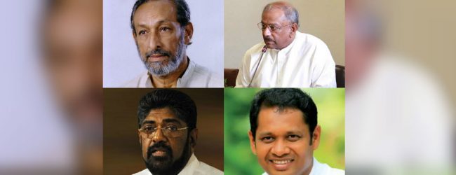 තවත් සිව් දෙනෙක් ඇමති තනතුරුවල දිවුරුම් දෙති 