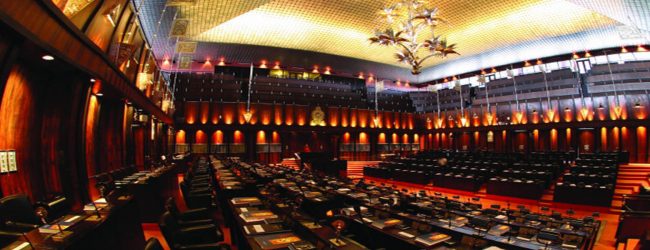 පාර්ලිමේන්තුව 21 වන දා දක්වා කල් තබයි