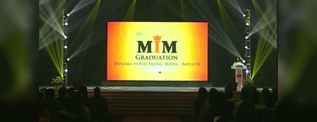 MIM ප්‍රථම ඩිප්ලෝමා ප්‍රදානෝත්සවය Stein මැදිරියේදී