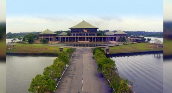 පාර්ලිමේන්තුව විසුරුවීම ගැන පෙත්සම් විභාගය