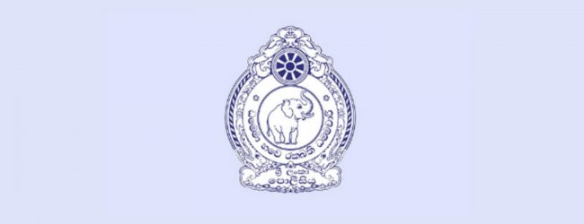 පොලිස් පරීක්ෂකවරුන් 65ක් පොලිස් අධිකාරී තනතුරට