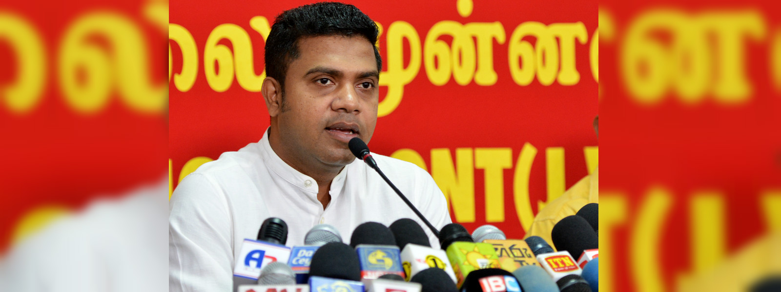 සර්ව පාක්ෂික හමුවට සහභාගී නොවන බව ජ.වි.පෙ කියයි