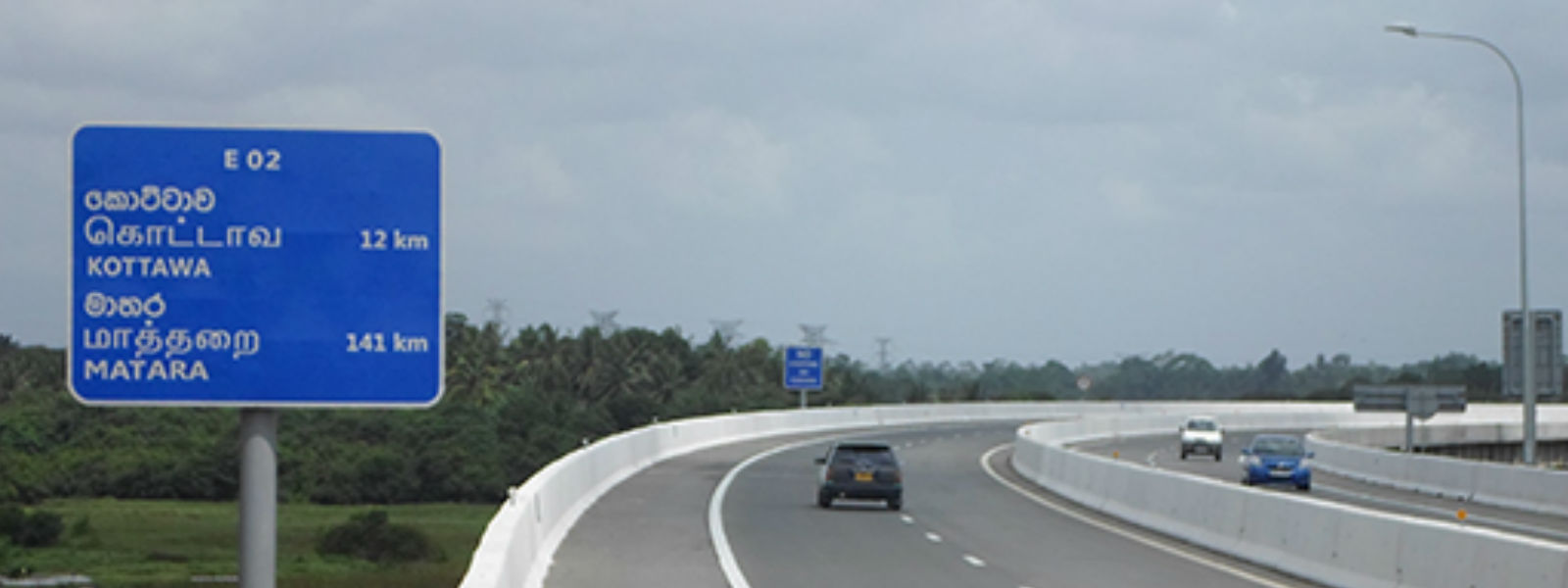 අධිවේගයේ කොට්ටාව පිවිසුම අසල රථවාහන තදබදයක්