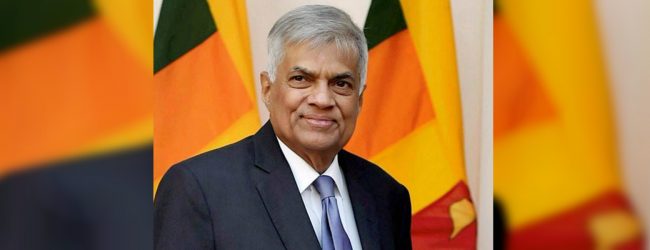 රටේ සංවර්ධනය යලිත් ලබා දෙනවා - රනිල් වික්‍රමසිංහ