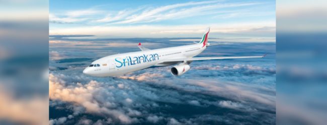 ශ්‍රීලංකන් ගුවන් සේවය ප්‍රතිසංවිධානයට කමිටුවක්