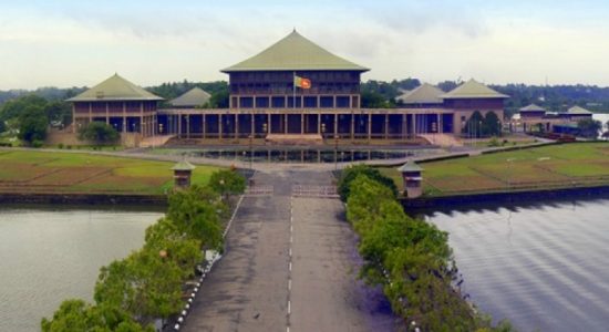විසර්ජන පනත් කෙටුම්පත පෙබරවාරියේ පාර්ලිමේන්තුවට