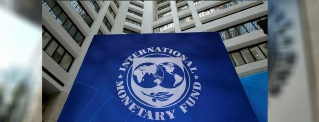 IMF නියෝජිත කණ්ඩායමක් පෙබරවාරි මාසයේ දිවයිනට
