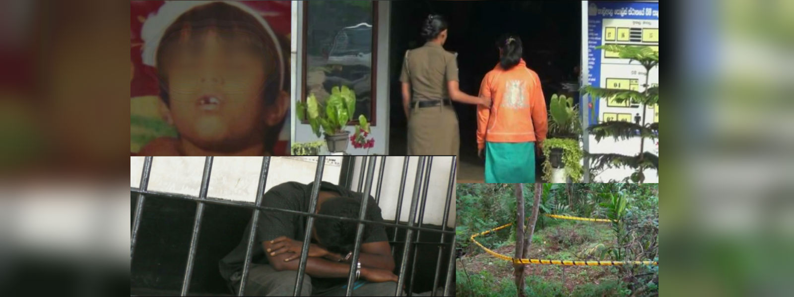 ඝාතන අභිරහසක තතු හෙළිවෙයි 