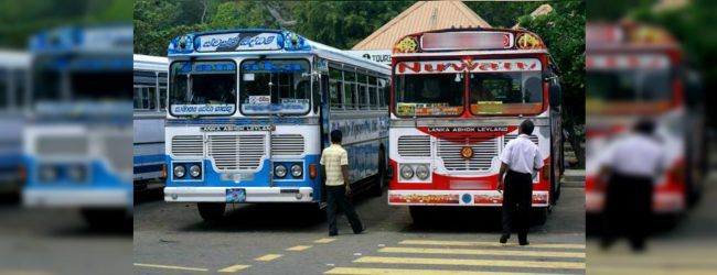 මාර්ග අංක 163 බස් සේවකයින් වැඩ වර්ජනයක