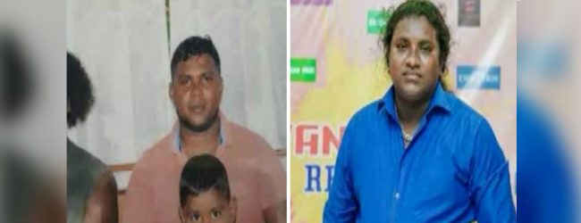 ගාල්ල විශේෂ විමර්ශන ඒකකයේ IP කපිල රිමාන්ඩ්