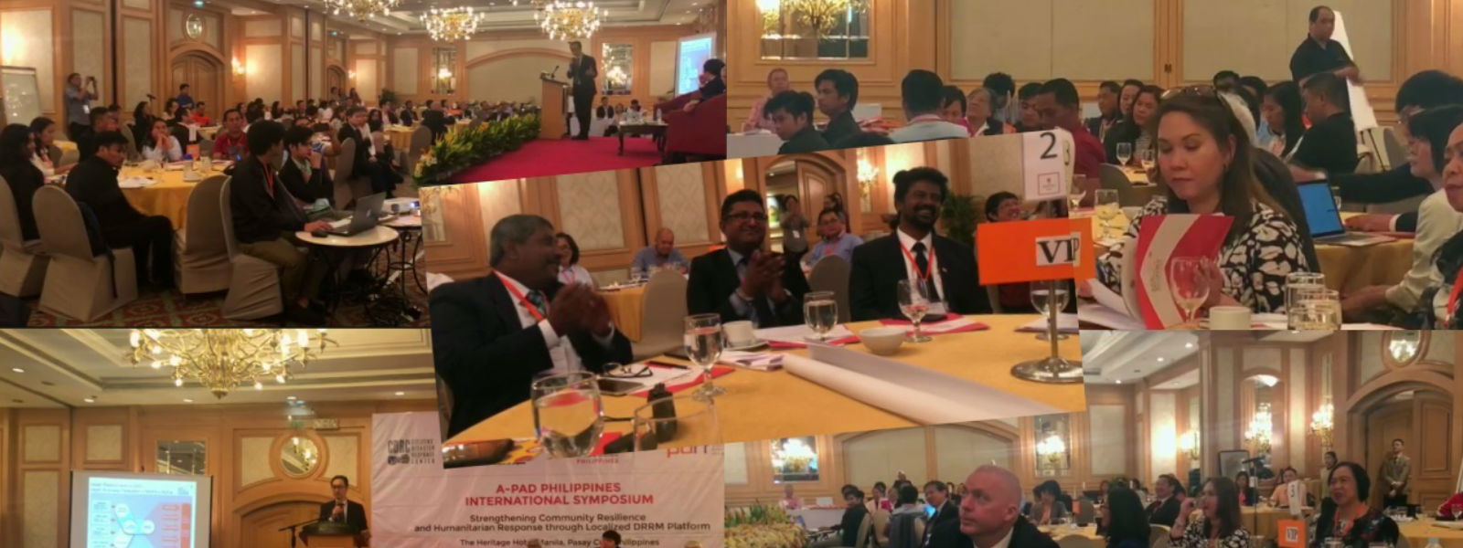 ආපදා අවදානම  අවම කිරීමේ ජාත්‍යන්තර සමුළුවක්...  