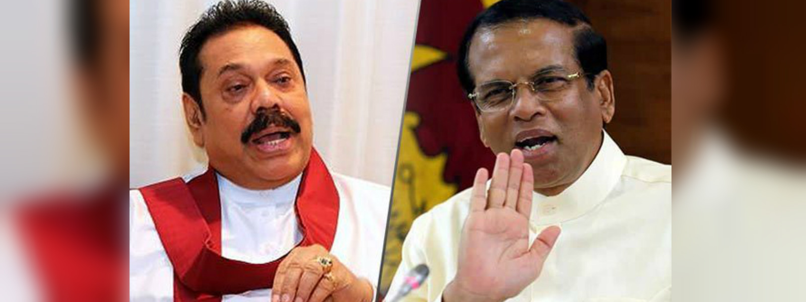 මෛත්‍රී - මහින්ද හමුවක් අද පස්වරුවේ