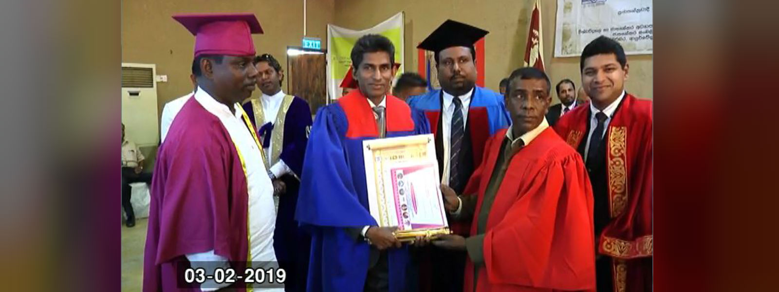 ශ්‍රීපාල් වන්නිආරච්චි ගෞරව නාමයෙන් පිදුම් ලබයි