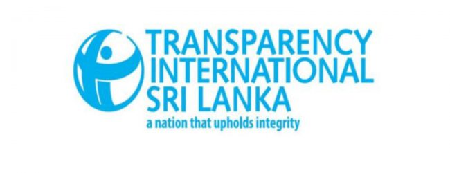 තෙල් පිරිපහදුව:මුදල්වි ශුද්ධිකරණය වීමේ අවදානමක් 