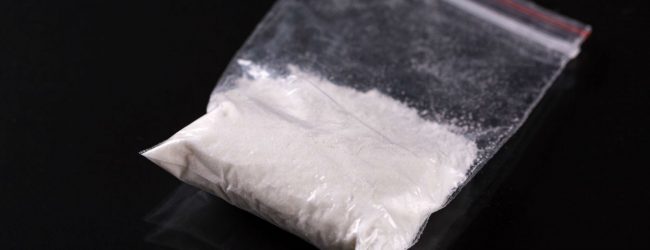 කොකේන් කිලෝ 769ක් විනාශ කිරීමට සූදානම් 
