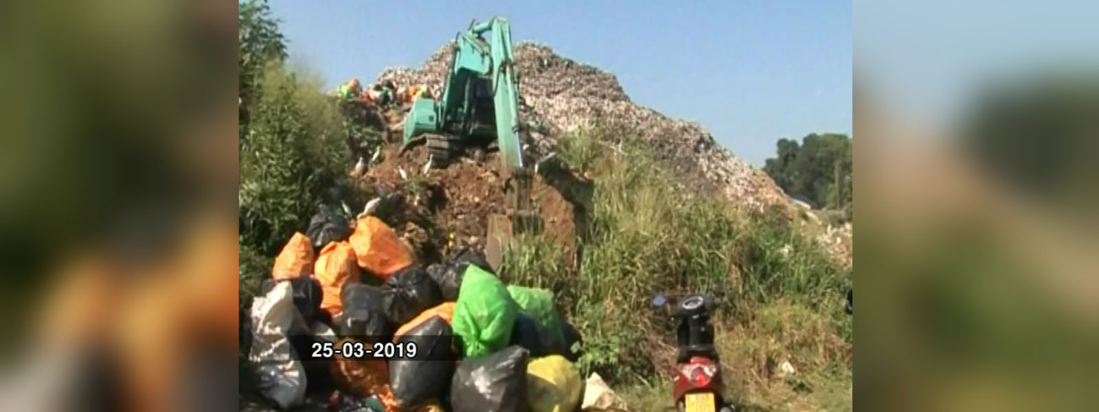 ගොහාගොඩ කුණු කන්දේ නායයෑම් තවමත් සක්‍රීයයි