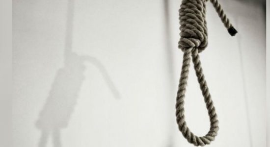 මරණ දඬුවමට තිබූ ප්‍රමුඛ අඩුපාඩුවක් විසඳෙන ලකුණු