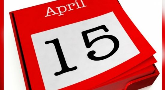 අප්‍රේල් 15 රජයේ නිවාඩු දිනයක් ලෙස ප්‍රකාශ කෙරේ 