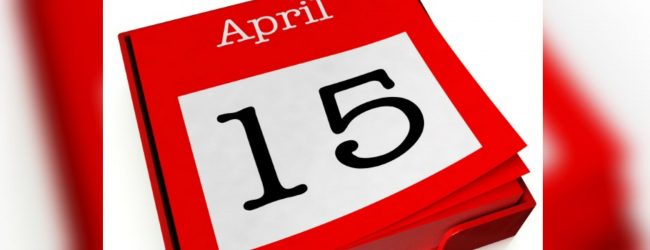 අප්‍රේල් 15 රජයේ නිවාඩු දිනයක් ලෙස ප්‍රකාශ කෙරේ 
