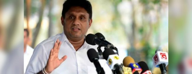 "වෙනත් ක්‍රමවලින් තනතුරු ලබා ගන්න මම කැමති නැහැ"