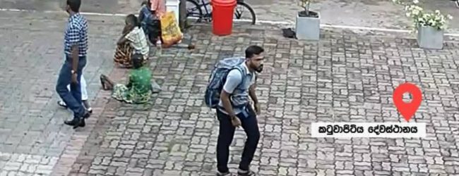 මීගමුව කටුවාපිටිය දේවස්ථානයට බෝම්බය රැගෙන එන අයුරු