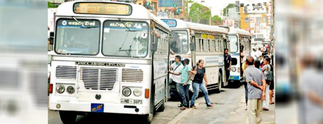 ඔබත් බස් රථ මගියෙක් ද? මේ පිළිබඳ ඔබ දැනුවත් ද?  
