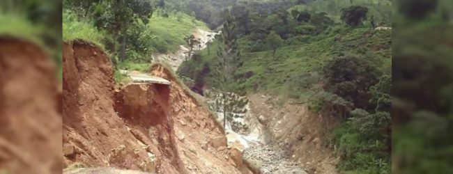 කඳුකරයේ ජනතාවට විමසිලිමත් වන්නැයි උපදෙස්...!