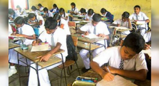 2018 උ/පෙළ නැවත සමීක්ෂණ ප්‍රතිඵල අන්තර්ජාලයට
