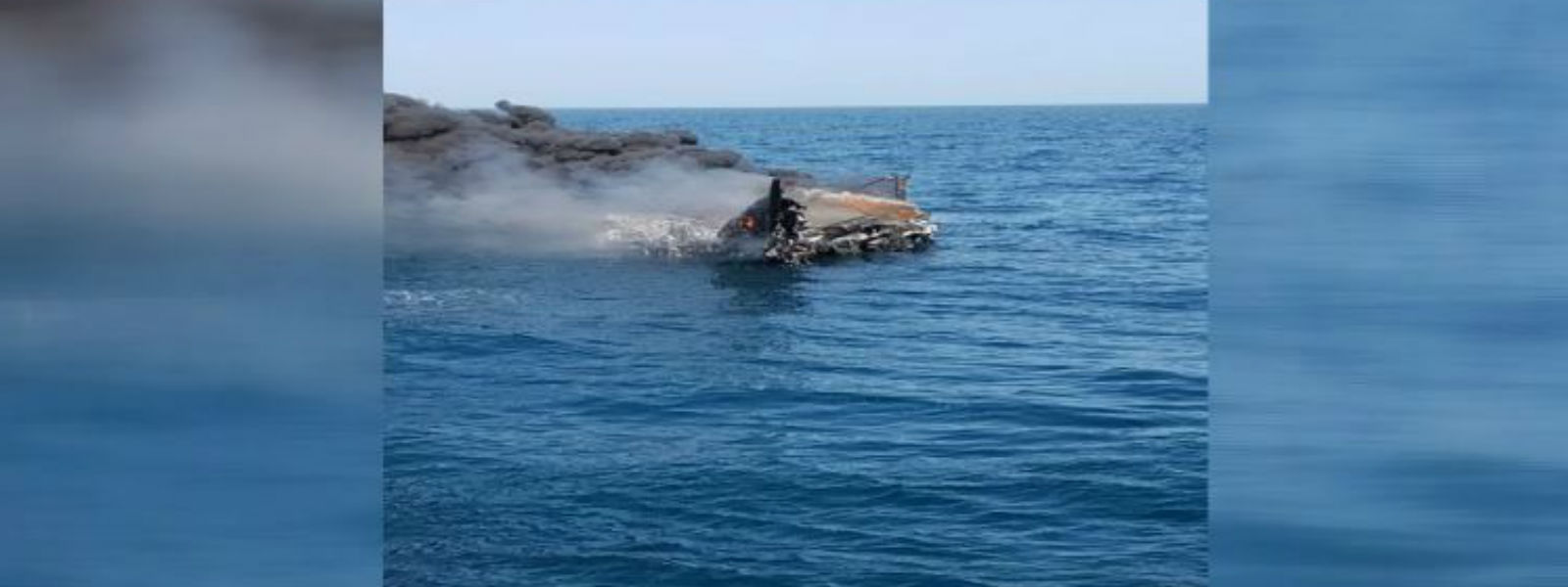 ඉන්දිය මුහුදේ හෙරොයින් ජාවාරම