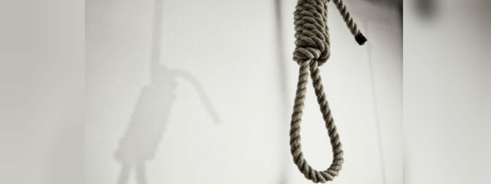 මරණ දඬුවමට තිබූ ප්‍රමුඛ අඩුපාඩුවක් විසඳෙන ලකුණු