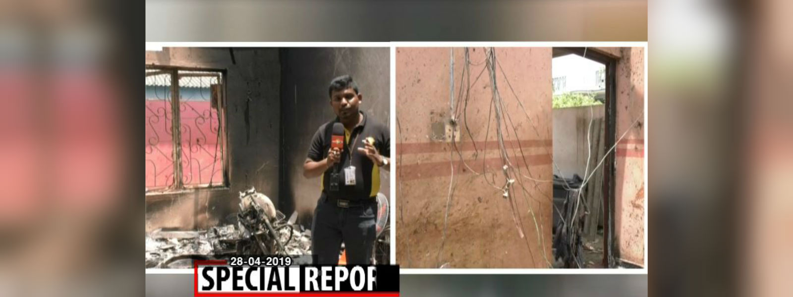 පොලිස් බල ප්‍රදේශ තුනකට පොලිස් ඇඳිරි නීතිය 