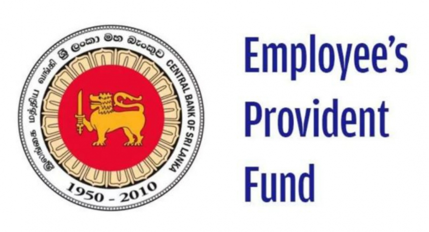 කොටස් වෙළඳපොළේ ආයෝජනය කළ EPF මුදල්